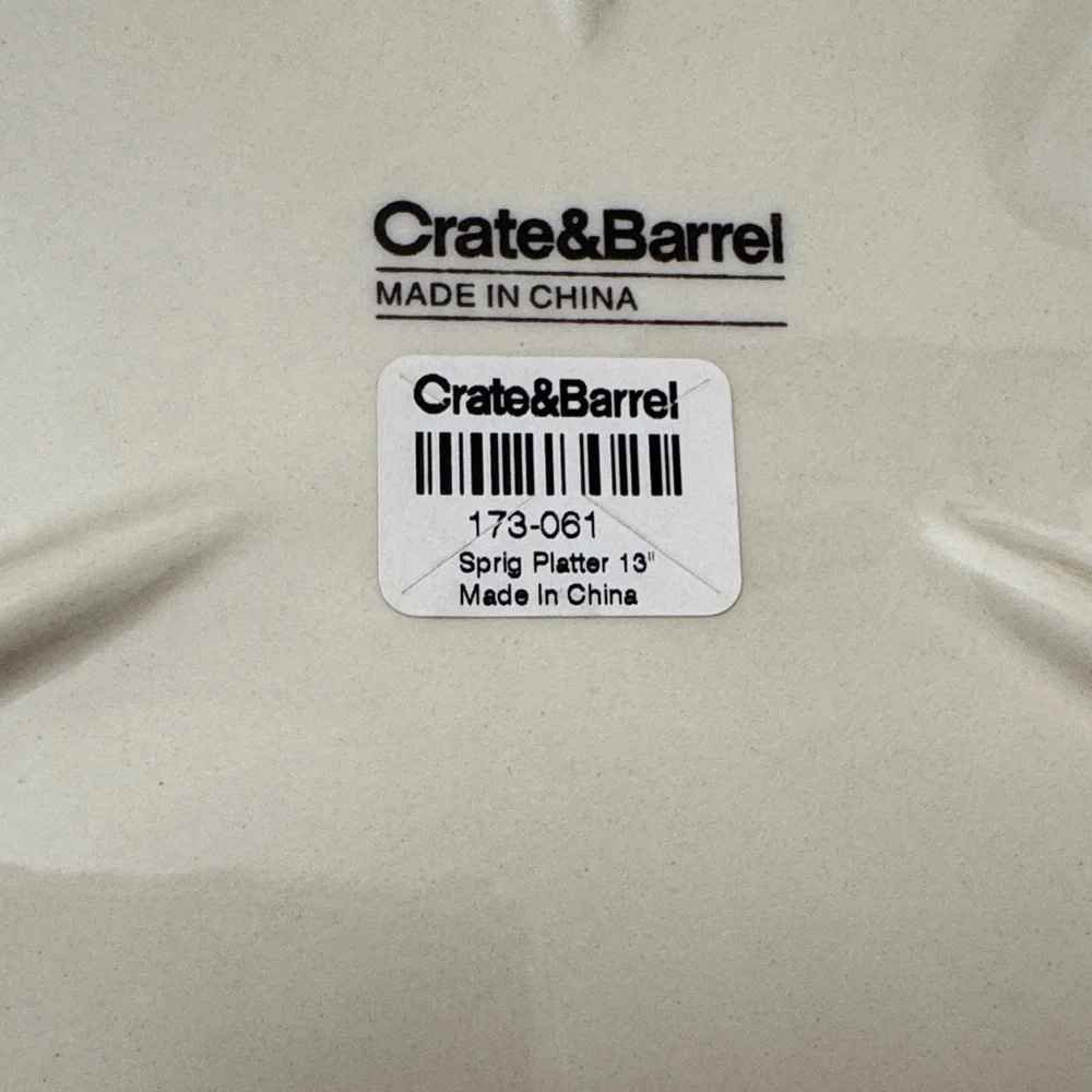 Crate&Barrel Sprig Platter